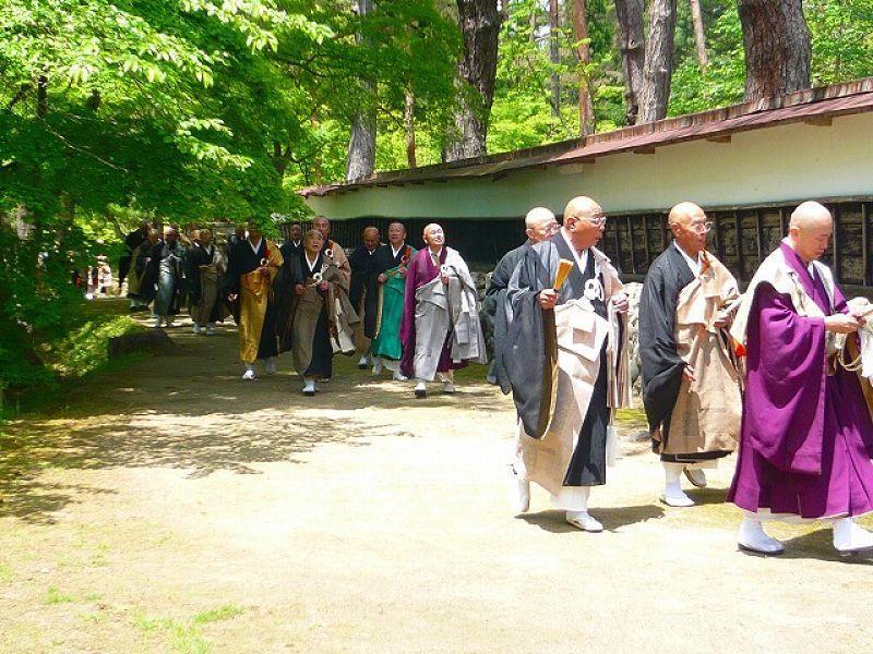 Tabist Hana Hotel Takinoya Aizu-Yanaizu Esterno foto